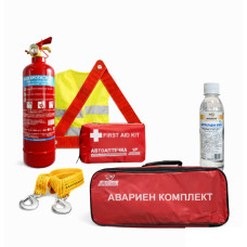 Авариен комплект за МПС по БДС