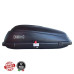 Автобокс FirstBag 250L (черен) Автобокс FirstBag 250L (черен)