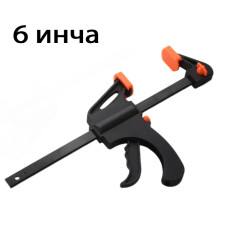Стяга РА609 - 6 инча / 1бр Стяга РА609 - 6 инча / 1бр