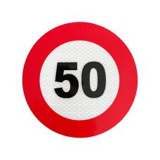 Стикер Светлоотразителен /50