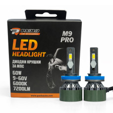 Диодни крушки M9 PRO 9-60W 2БР/К-Т Диодни крушки M9 PRO 9-60W 2БР/К-Т