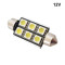 Диодна крушка - - 41мм - 1бр