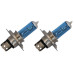 Крушки H4 HNG - 60/55W комплект 2 броя Крушки H4 HNG - 60/55W комплект 2 броя
