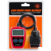 Уред за диагностика на МПС OBD2 - PG672
