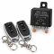 Ключ маса с дистанционно 12V - 001