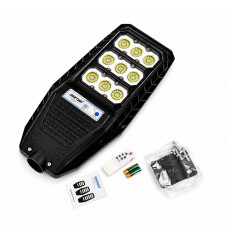 Соларна лед лампа 300W