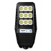 Соларна лед лампа 300W