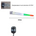 Диодна Led лента - - 60см Диодна Led лента - - 60см