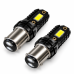 Диодни крушки 1157 24V 2БР/К-Т PG643, комплект LED за автомобилно осветление