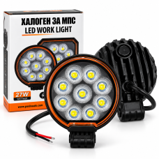 Диоден халоген PA1792 12-24V 27W - 9 LED диода
