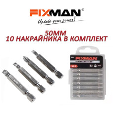 Накрайник за отвертка 50mm 10бр / к-т Накрайник за отвертка 50mm 10бр / к-т