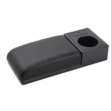 Универсален подлакътник за автомобил с поставка за чаша и USB порта Универсален подлакътник за автомобил с поставка за чаша и USB порта