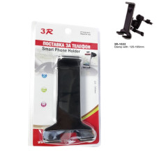Поставка за телефон