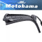 Чистачка Motohama банан 17'' 425мм универсална 1бр.