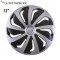 Тасове за джанти 13 инча Versaco Wind BC