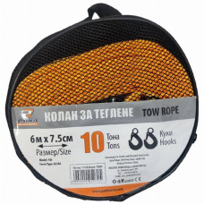 Колан теглене TR004 - 10 Тона - 6м х 7.5см