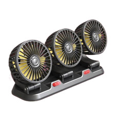 Вентилатор Троен 12V Вентилатор Троен 12V